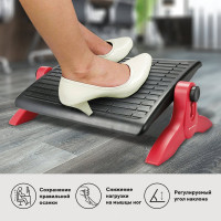 Офисная подставка для ног BRAUBERG 531489