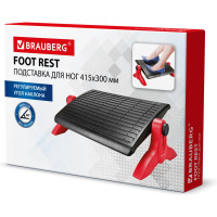 Офисная подставка для ног BRAUBERG 531489