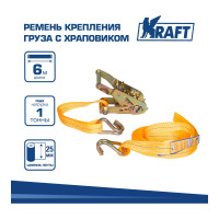 Ремень крепления груза с храповиком 6м 1 т KRAFT KT 800114