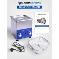 Ультразвуковая ванна с механическим таймером и подогревом, 2л ОДА Сервис ODA-MH20