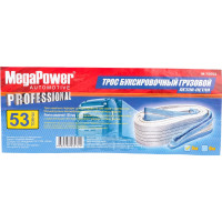 Трос буксировочный грузовой 53000кг длина 5 метров, ширина ленты 150мм Megapower M-75553 458331