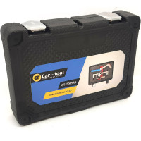 Набор для ГРМ Volvo Car-Tool CT-7009R1