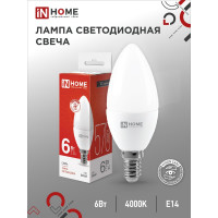 Светодиодная лампа IN HOME LED-СВЕЧА-VC 6Вт 230В Е14 4000К 570Лм 4690612020396