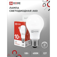 Светодиодная лампа IN HOME LED-A60-VC 10Вт 230В Е27 4000К 950Лм 4690612020211