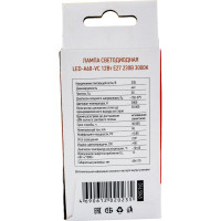 Светодиодная лампа IN HOME LED-A60-VC 12Вт 230В Е27 3000К 1140Лм 4690612020235