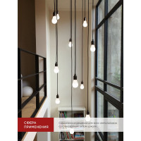 Светодиодная лампа IN HOME LED-A60-VC 15Вт 230В Е27 4000К 1430Лм 4690612020273