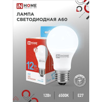 Светодиодная лампа IN HOME LED-A60-VC 12Вт 230В Е27 6500К 1140Лм 4690612020259