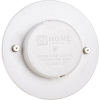 Светодиодная лампа IN HOME LED-GX53-VC 15Вт 230В 3000К 1200Лм 4690612020815