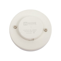 Светодиодная лампа IN HOME LED-GX53-VC 12Вт 230В 4000К 1140Лм 4690612020792