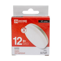 Светодиодная лампа IN HOME LED-GX53-VC 12Вт 230В 4000К 1140Лм 4690612020792