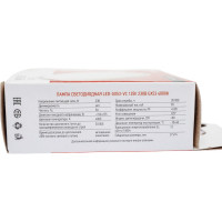 Светодиодная лампа IN HOME LED-GX53-VC 12Вт 230В 4000К 1140Лм 4690612020792
