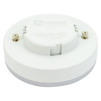 Светодиодная лампа IN HOME LED-GX53-VC 15Вт 230В 4000К 1430Лм 4690612020822