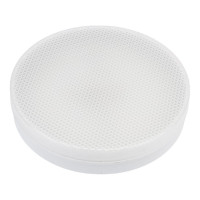 Светодиодная лампа IN HOME LED-GX70-VC 20Вт 230В 4000К 1900Лм 4690612021515