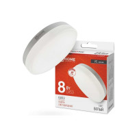 Светодиодная лампа IN HOME LED-GX53-VC 8Вт 230В 4000К 760Лм 4690612020730