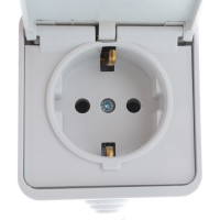 Одинарная розетка IN HOME с заземлением, с крышкой AQUA белая полугерметичная 3112 4690612000459