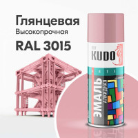 Аэрозольная краска в баллончике KUDO высокопрочная алкидная универсальная глянцевая RAL 3015 розовая KU-1014