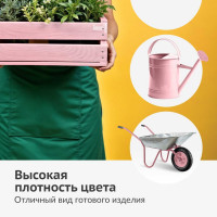 Аэрозольная краска в баллончике KUDO высокопрочная алкидная универсальная глянцевая RAL 3015 розовая KU-1014