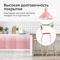 Аэрозольная краска в баллончике KUDO высокопрочная алкидная универсальная глянцевая RAL 3015 розовая KU-1014