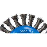 Кольцевая щетка X-LOCK (115 мм; 0.5 мм) Bosch 2608620731