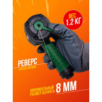 Пневмогайковерт Rockforce RF-82545(18420)