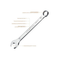 Набор комбинированных гаечных ключей 12 шт, 6 - 24 мм KRAFTOOL 27079-H12C_z01