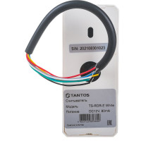 Считыватель карт Em-marine Tantos TS-RDR-E White 00-00016550