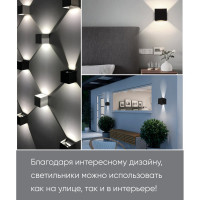 Садово-парковый светильник FERON 2х3W, 450Lm, 4000K, черный DH012 11870
