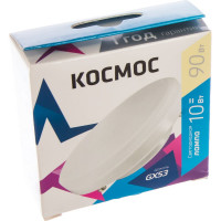 Светодиодная лампа КОСМОС 10Вт GX53 220В 3000K 482446 Lksm_LED10wGX5330C