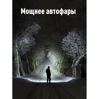Аккумуляторный фонарь КОСМОС PREMIUM 10W LED, бок.пан. 3Вт, 3 реж раб, 479993 KOSAccu9110WUSB