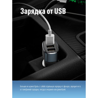 Аккумуляторный налобный фонарь КОСМОС Li-Po, 3W COB, зарядка 495483 KOC-LiPoH3WCOB