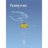 Аккумуляторный налобный фонарь КОСМОС Li-Po, 3W COB, зарядка 495483 KOC-LiPoH3WCOB