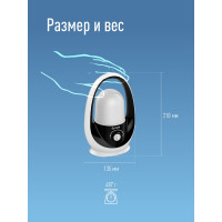 Аккумуляторный фонарь КОСМОС PREMIUM 8W LED регулировка яркости, з/у 479992 KOSAC6012HWLED