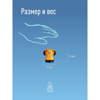 Аккумуляторный налобный фонарь КОСМОС 3W LED Li-ion аккумулятор 479295 KOCH3WLi-On