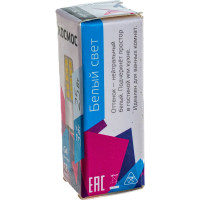 Светодиодная лампа КОСМОС LED 3Вт 12В G4 4500К LksmLED3wJCG412v45 482437