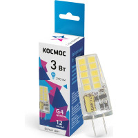 Светодиодная лампа КОСМОС LED 3Вт 12В G4 4500К LksmLED3wJCG412v45 482437