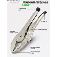 Гейферный зажим Rockforce с двойным овальным захватом 10-250мм RF-614250J(27794)