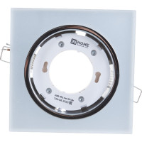 Встраиваемый светильник IN HOME GX53R-SMT-glass 4690612014111