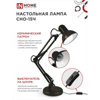 Настольный светильник под лампу IN HOME на основании + струбцина СНО-15Ч 60Вт E27 230В ЧЕРНЫЙ 4690612012902