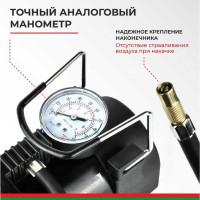 Компрессор БелАК ТОРНАДО-10 12 В, 30 л/мин БАК.99171