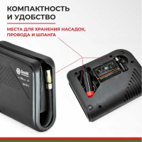 Компрессор БелАК АКВИЛОН-10 12V 22л/м БАК.99172