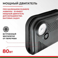 Компрессор БелАК АКВИЛОН-10 12V 22л/м БАК.99172