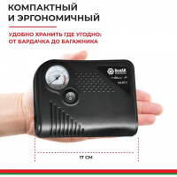 Компрессор БелАК АКВИЛОН-10 12V 22л/м БАК.99172