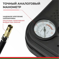 Компрессор БелАК АКВИЛОН-10 12V 22л/м БАК.99172