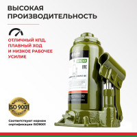 Гидравлический домкрат БелАК 10 т, ECO БАК.70017