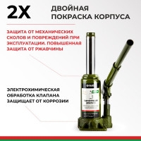 Гидравлический домкрат БелАК 6 т, ECO БАК.70015