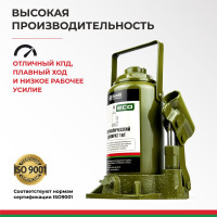 Гидравлический домкрат БелАК 16 т, ECO БАК.70020