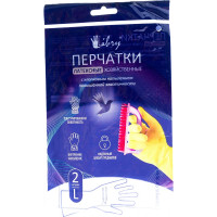 Хозяйственные перчатки ГК Спецобъединение L Пер 125/L