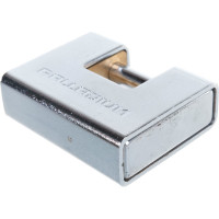 Навесной замок Palladium 702BS-90 9287