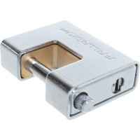 Навесной замок Palladium 702BS-90 9287