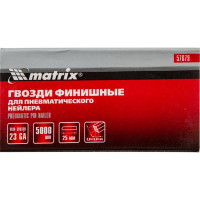 Гвозди финишные 23GA (5000 шт; 25 мм; 0.64х0.64 мм) MATRIX 57679
